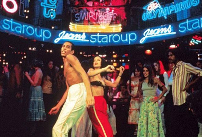 Dancin' Days