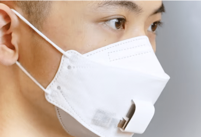 EBCare mask divulgação