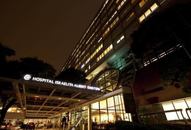Fachada Maternidade l Unidade Morumbi