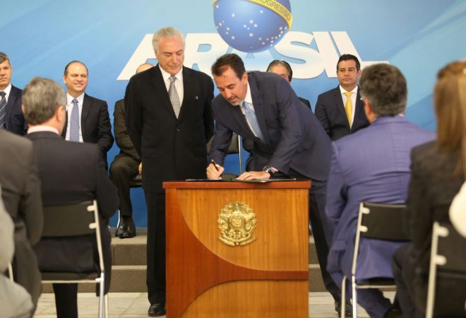 Foto Ministério da Saúde