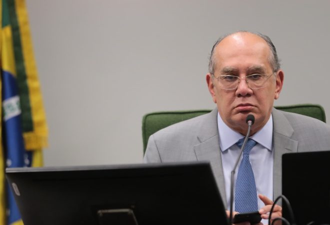 Foto Divulgação/STF