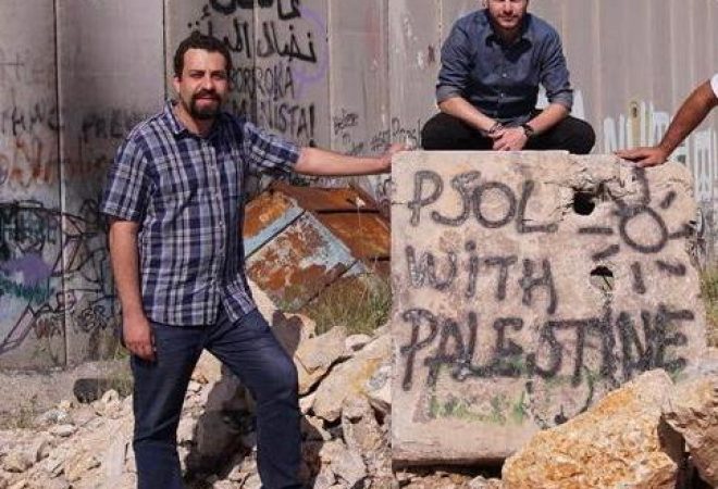 Guilherme Boulos (2)