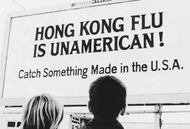 HK FLU 2