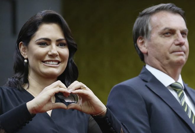 Foto Carolina Antunes/PR