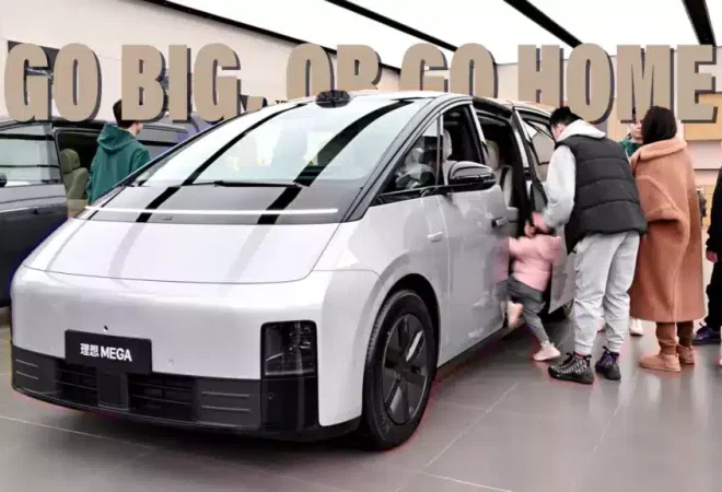Li-Auto-MEGA-EV-4-2048x1365-copy-1024x576