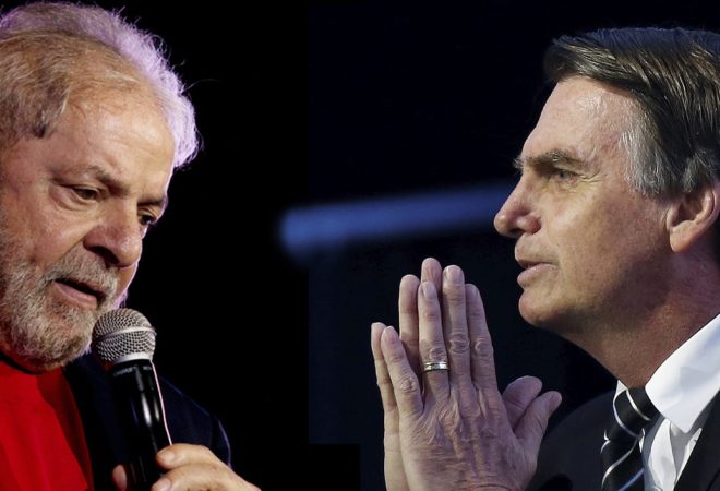 Foto: Shutterstock / REUTERS Adriano Machado