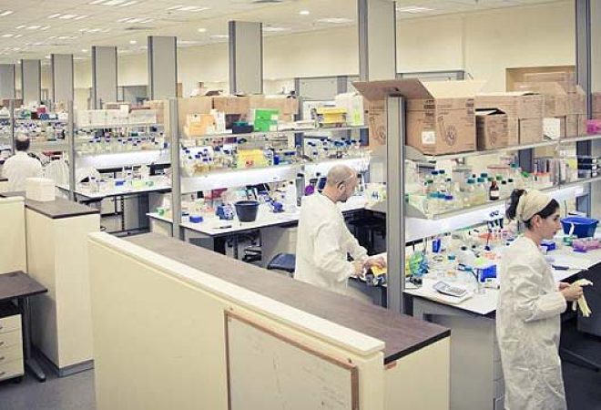 Migal-Galilee-Research-Institute