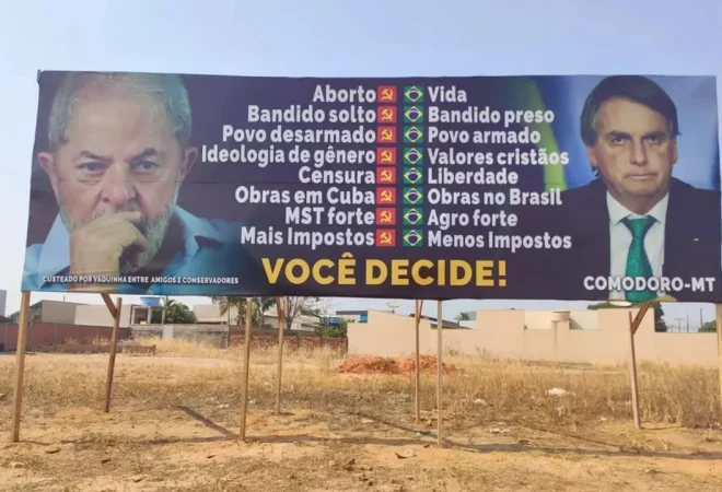 Outdoor Lula e Bolsonaro
