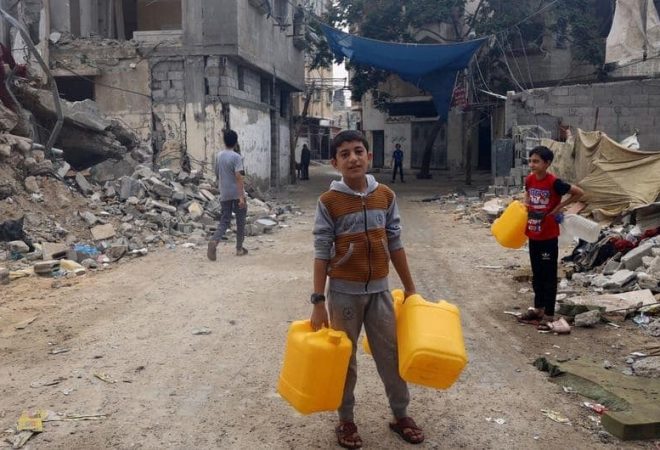 Faixa de Gaza
