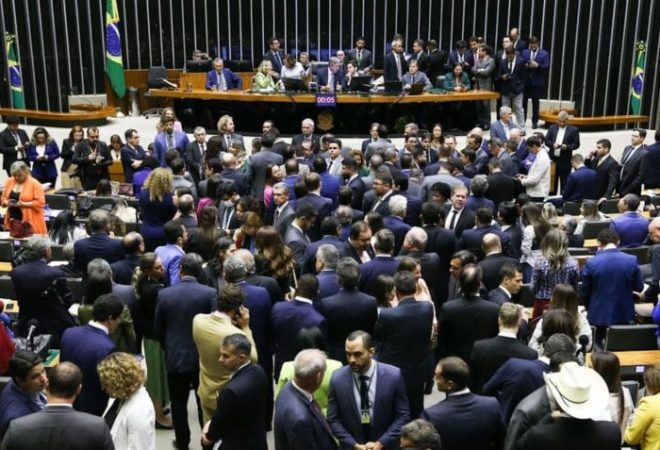 Plenario-da-Camara-848x477