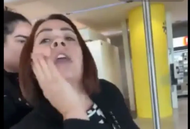 Portuguesa racista