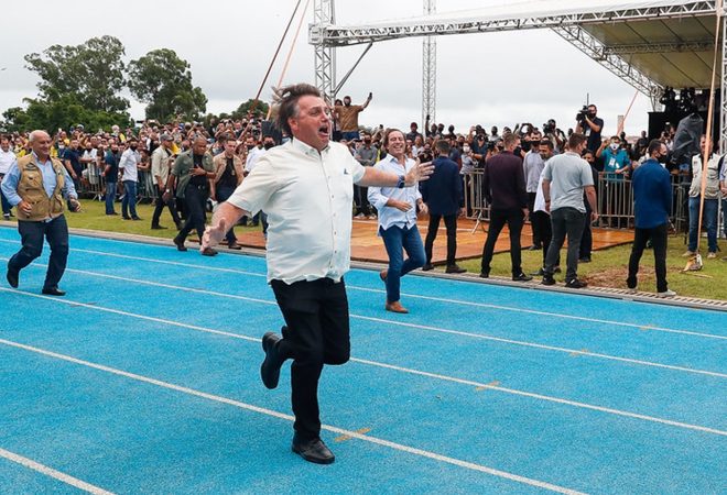 Foto: Isac Nóbrega/PR