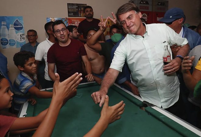Foto: Alan Santos/PR