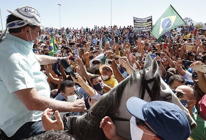 Foto: Alan Santos /PR