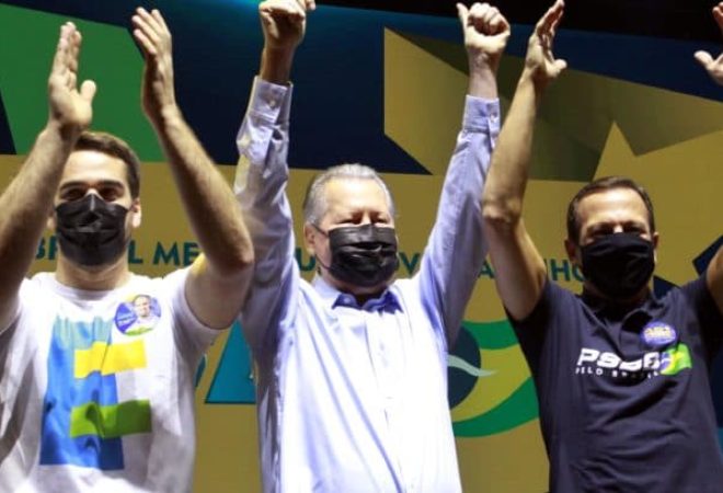 Prévias PSDB