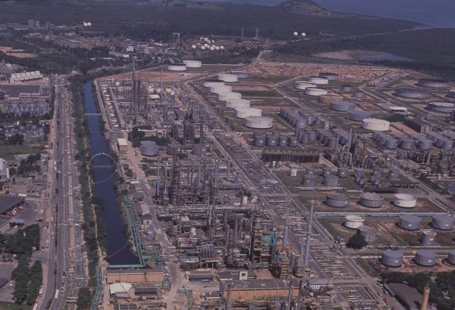 Reduc-agencia petrobras