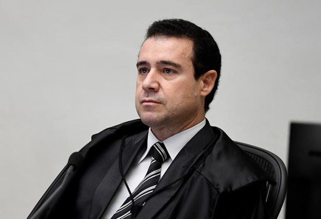 Foto Divulgação/STJ