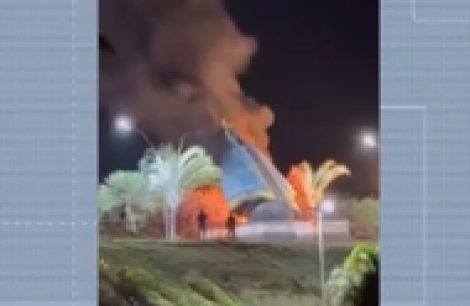 Screenshot (1)