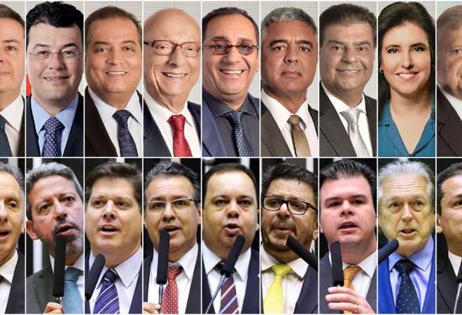 Senadores: Antonio Anastasia PSD-MG, Eduardo Braga MDB-AM, Eduardo Gomes MDB-TO, Esperidião Amin PP-SC, Jorge Kajuru Cidadania-GO, Major Olimpio PSL-SP, Nelsinho Trad PSD-MS, Simone Tebet MDB-MS, Tasso Jereissati PSDB-CEDeputados: Aguinaldo Ribeiro PP-PB, Arthur Lira PP-AL, Baleia Rossi MDB-SP, Capitão Augusto PL-SP, Elmar Nascimento DEM-BA, Fábio Ramalho MDB-MG, Fernando Coelho Filho - DEM-PE, Luciano Bivar PSL-PE, Marcelo Ramos PL-AM