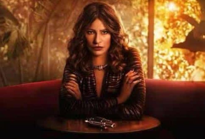 Sofia Vergara como Griselda