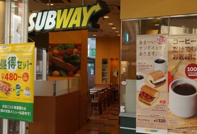 Subway008