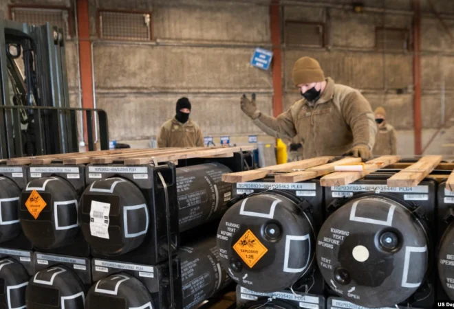 USAF suplies weapons bound for Ukraine at USA