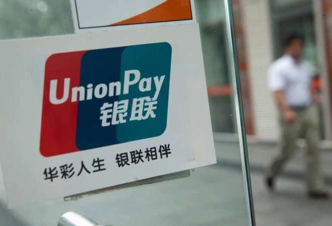 Union-Pay-02-1080x675