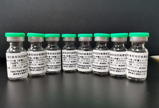Vacina CanSino Biologics