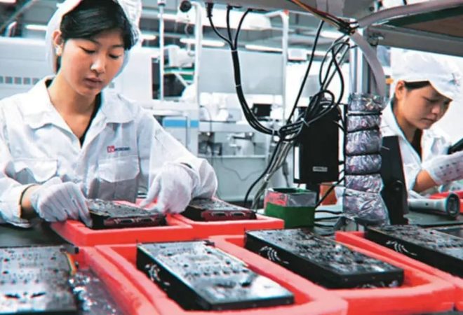 fabrica iphone china