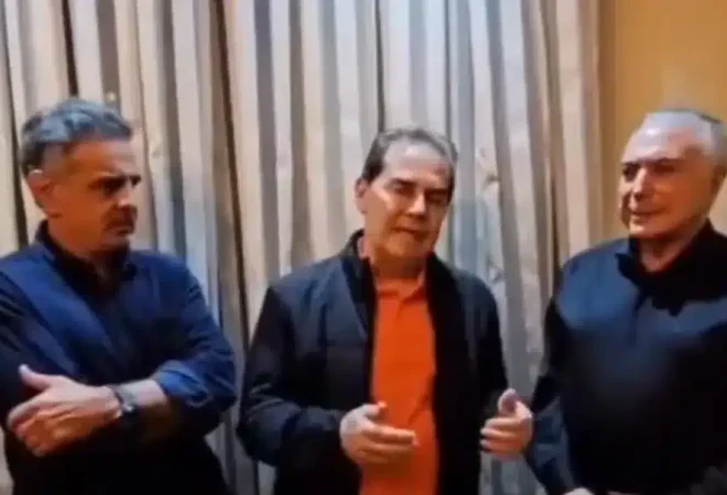 WhatsApp-Image-2025-09-19-at-01.56.26