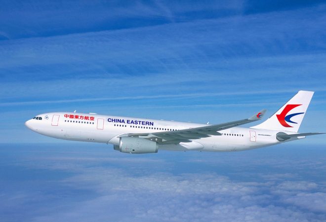 a330-200chinaeastern1