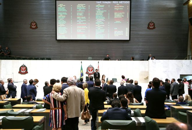 Foto Divulgação/ALESP