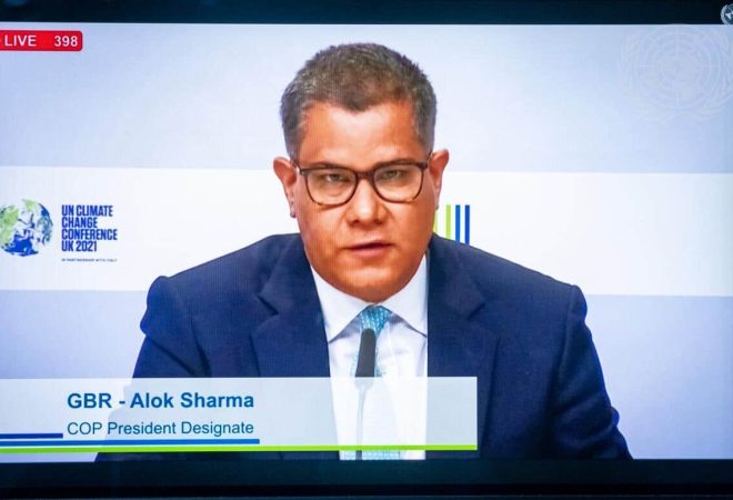 alok sharma