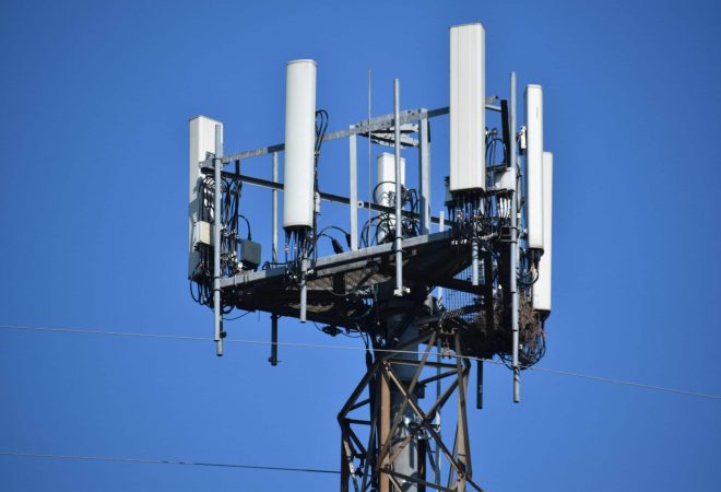 antena 5g free