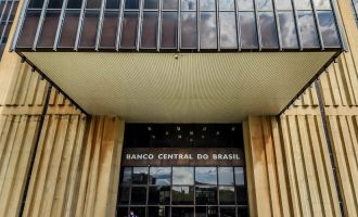 Fachada da sede do Banco Central (BC). Foto: Agência Brasil