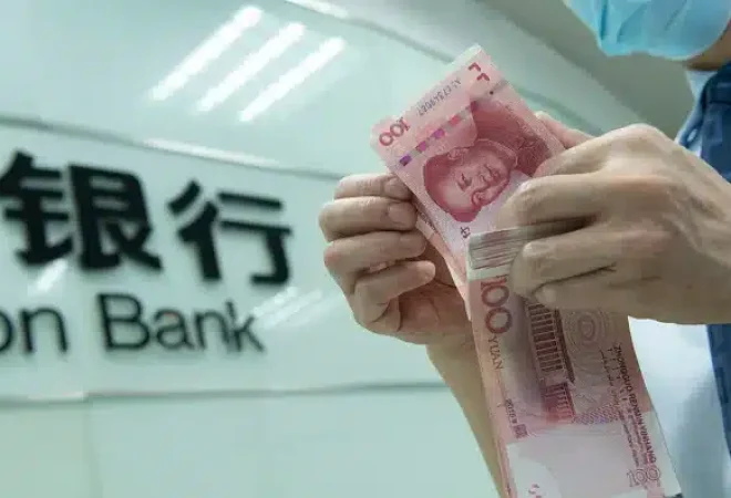 banco-central-china