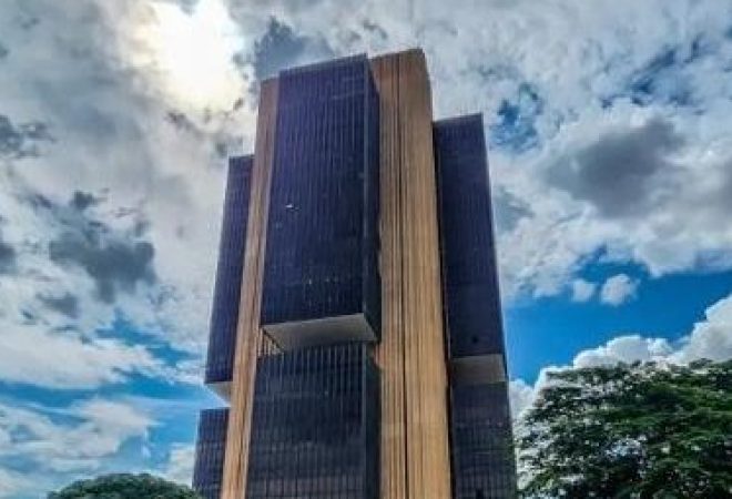 banco-central-eleva-selic-para-1425-maior-patamar-desde-outubro-de-2016-1742423117570_v2_450x450