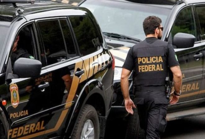 blogpost_797143_img1_noticia_920863_img1_policia-federal-divulgao