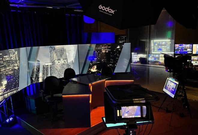 bmc news programação