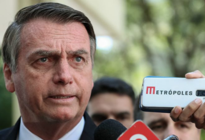 Foto: Marcos Corrêa/PR