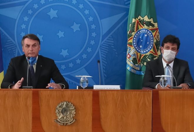 Foto Isac Nóbrega/Presidência