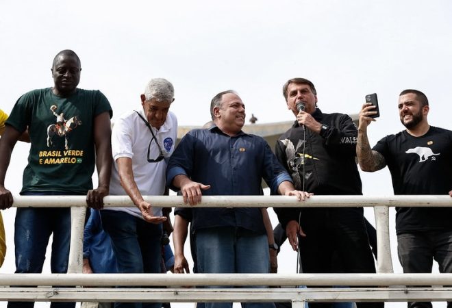 Foto Alan Santos/Presidência