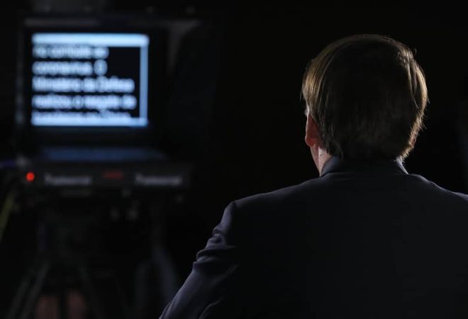 Foto Isac Nóbrega/Presidência