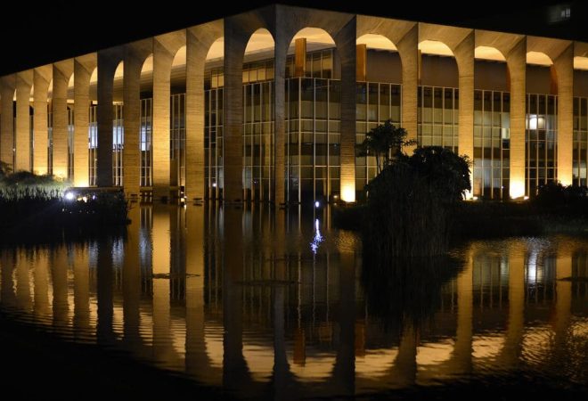 Brasília 60 Anos - Palácio Itamaraty