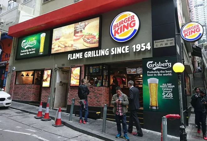 burger-king-on-staunton-street