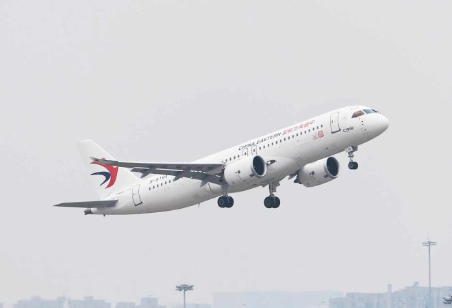 c919-dep