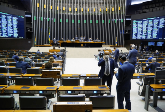 Foto Pablo Valadares/Câmara dos Deputados