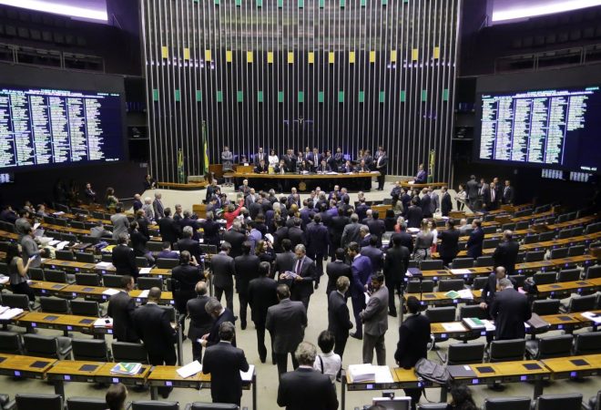 camara beneficios fiscais