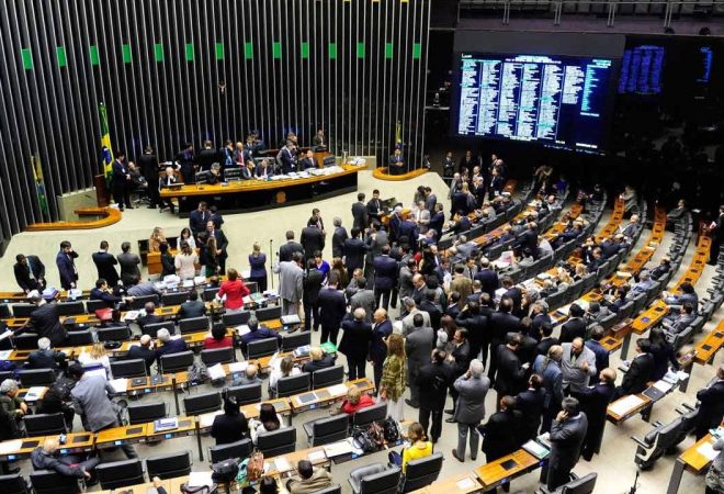 camara-deputados-e1559597695257