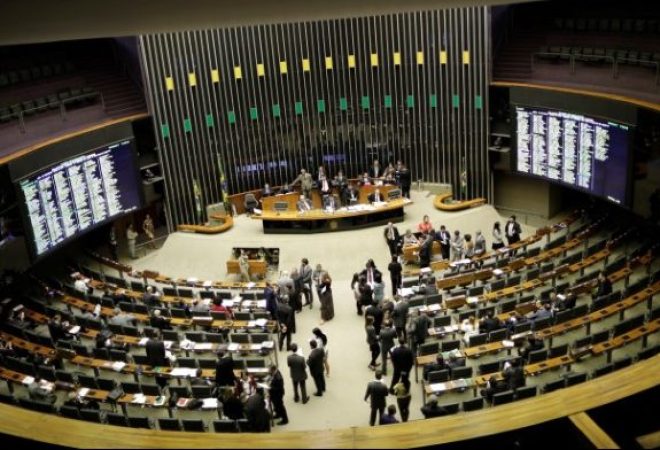 Visão geral da Câmara dos Deputados, em Brasília 20/09/2017 REUTERS/Ueslei Marcelino